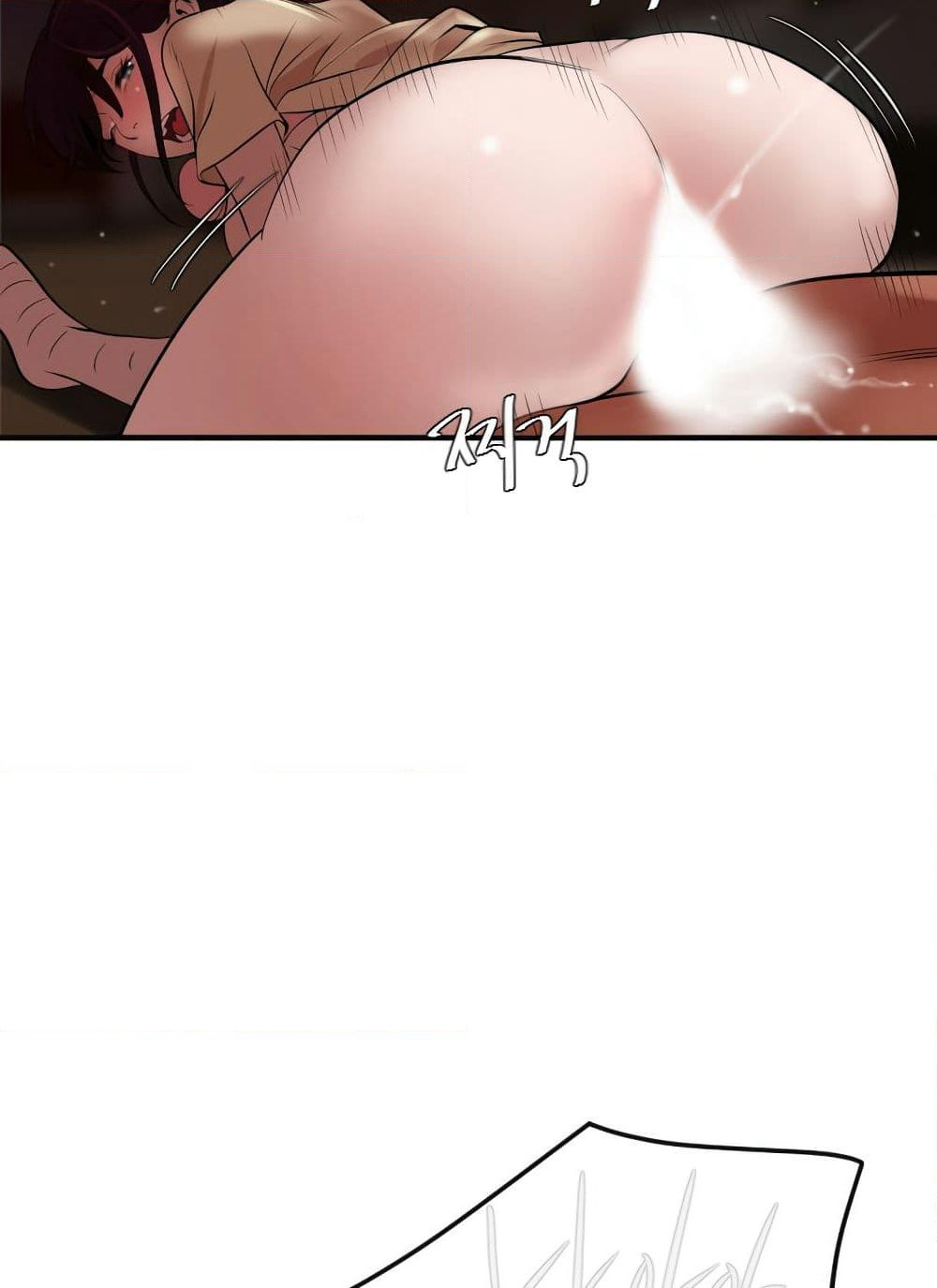 Lightning Rod page 94