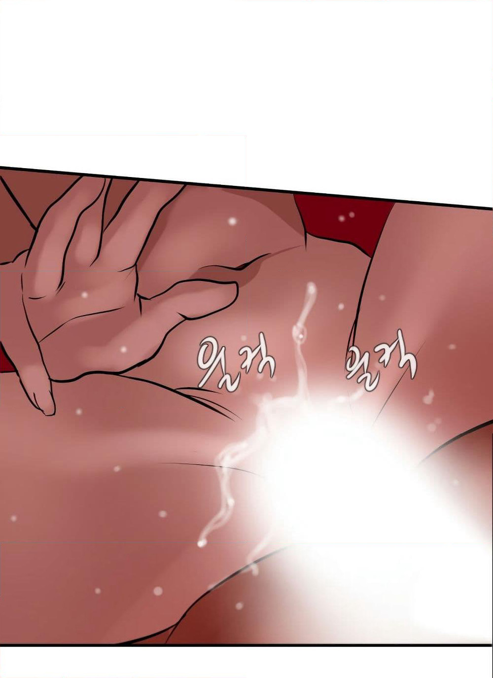 Lightning Rod page 109