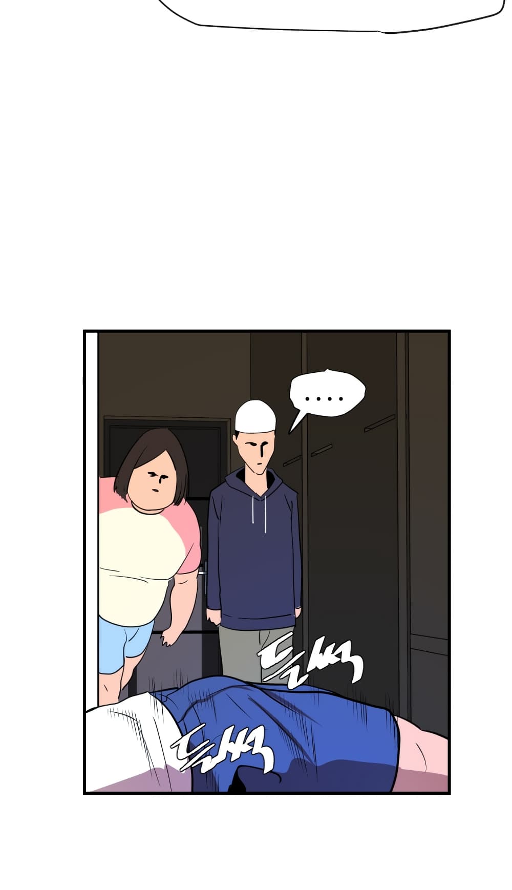 Lightning Rod page 32