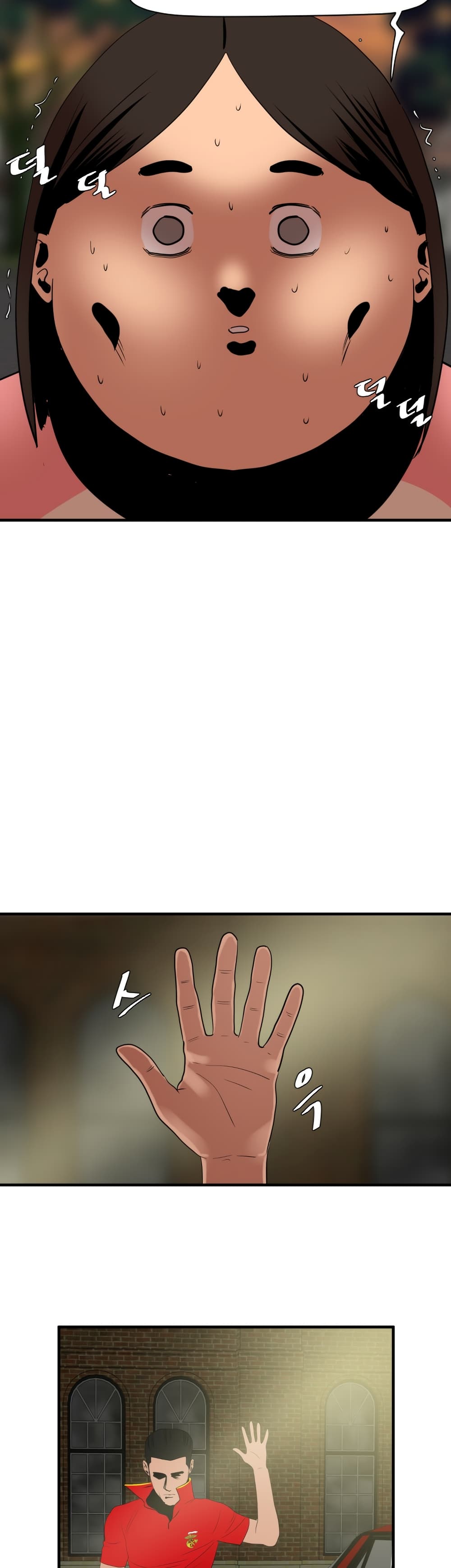 Lightning Rod page 38