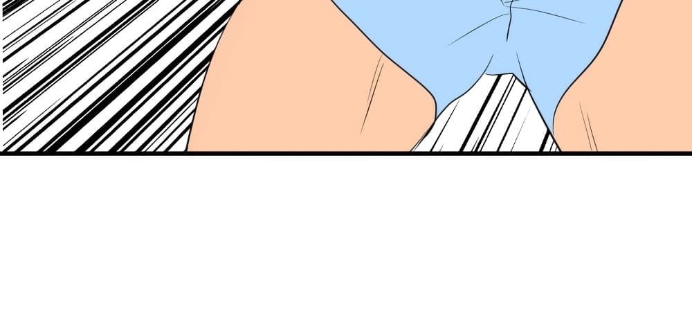 Lightning Rod page 40