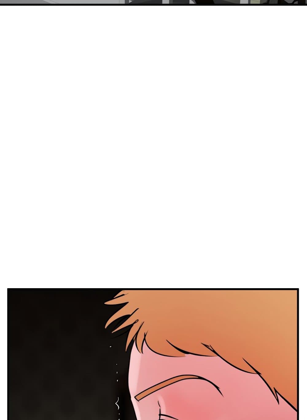 Lightning Rod page 32