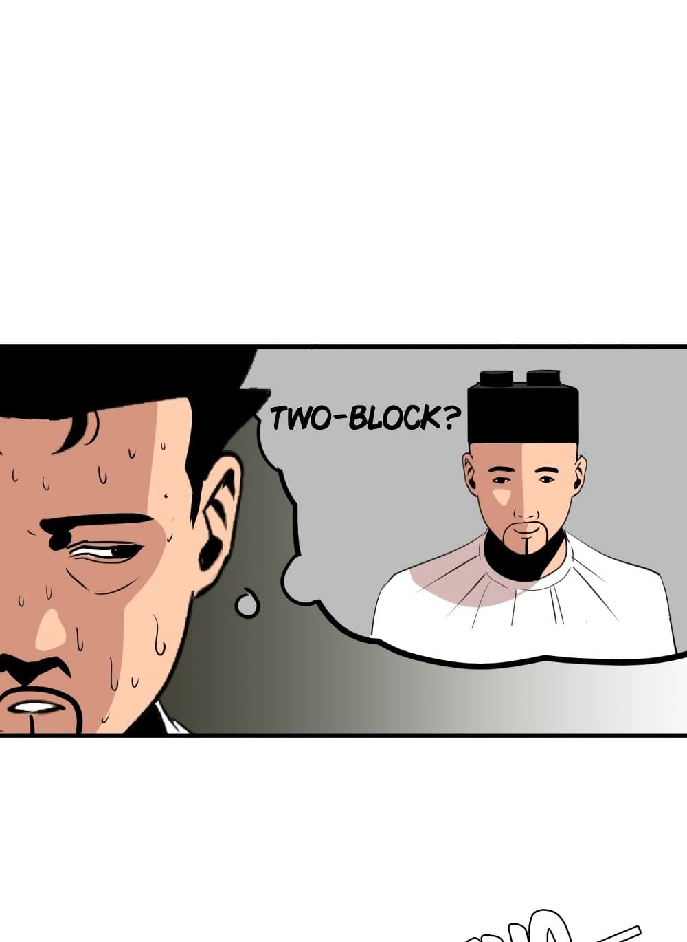 Lightning Rod page 62