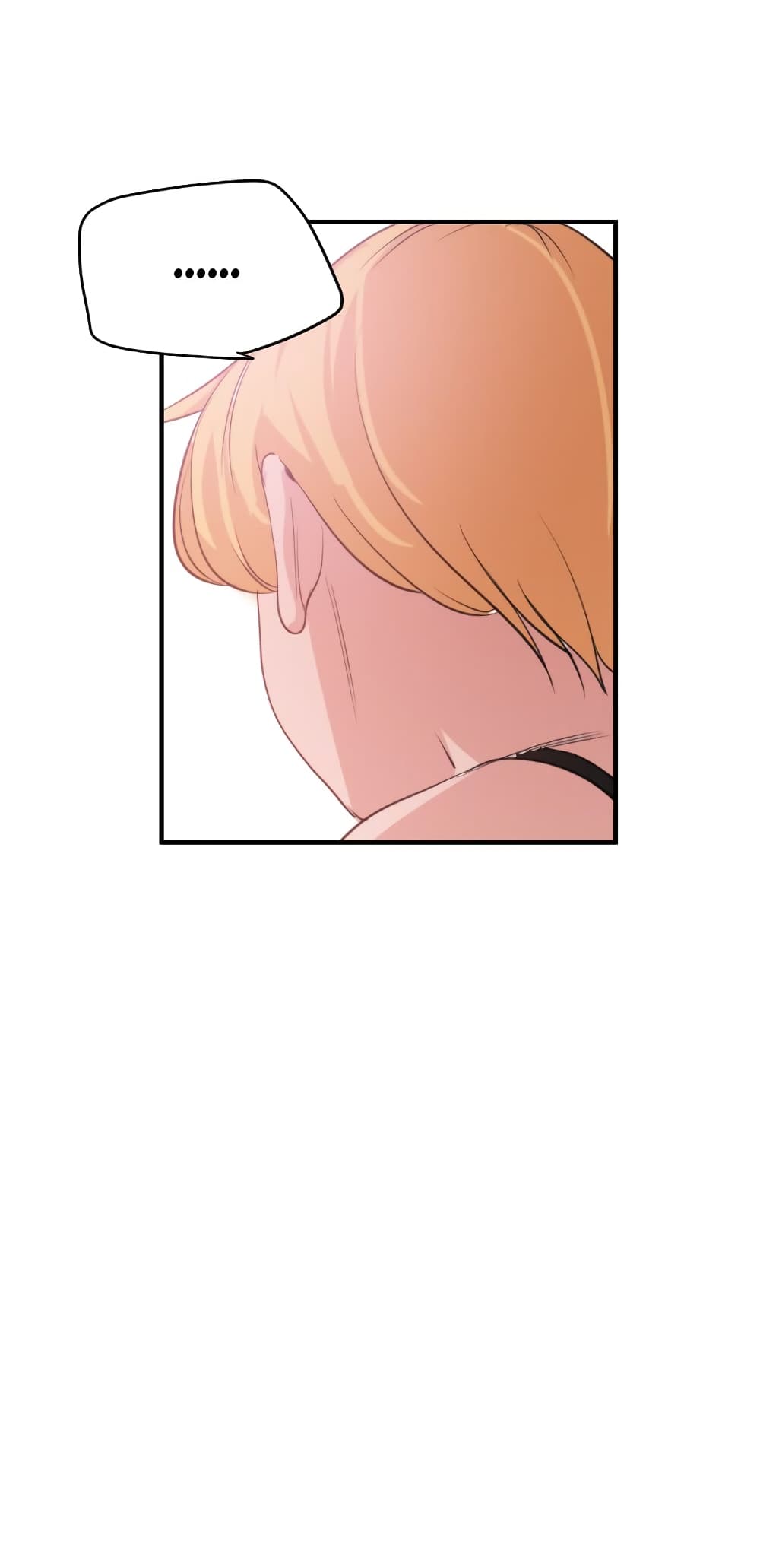 Lightning Rod page 12