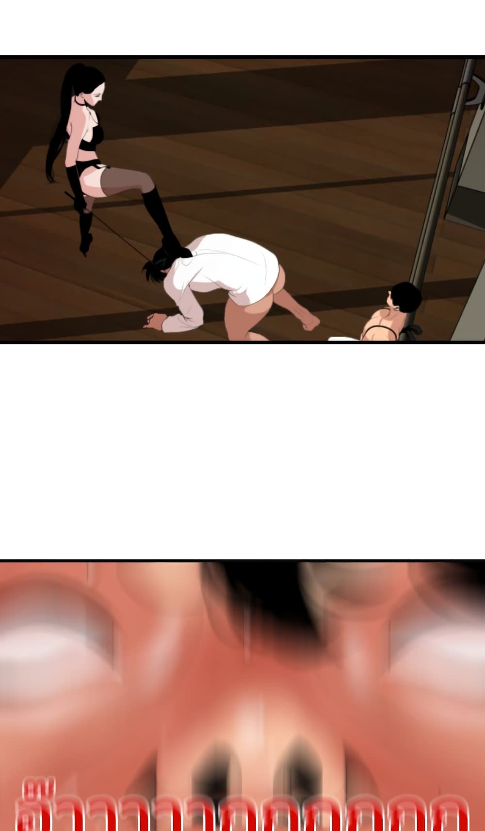 Lightning Rod page 11