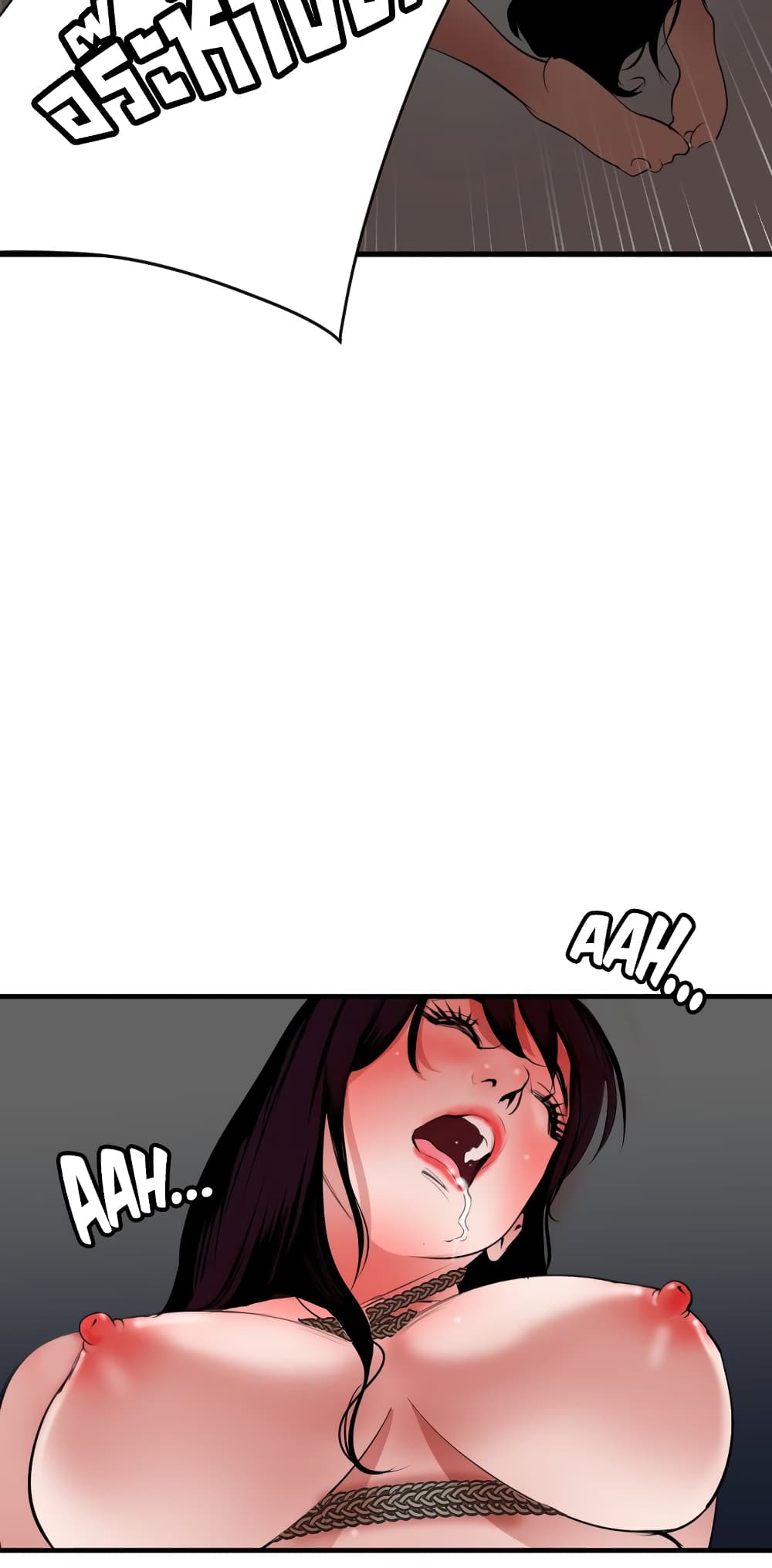 Lightning Rod page 38