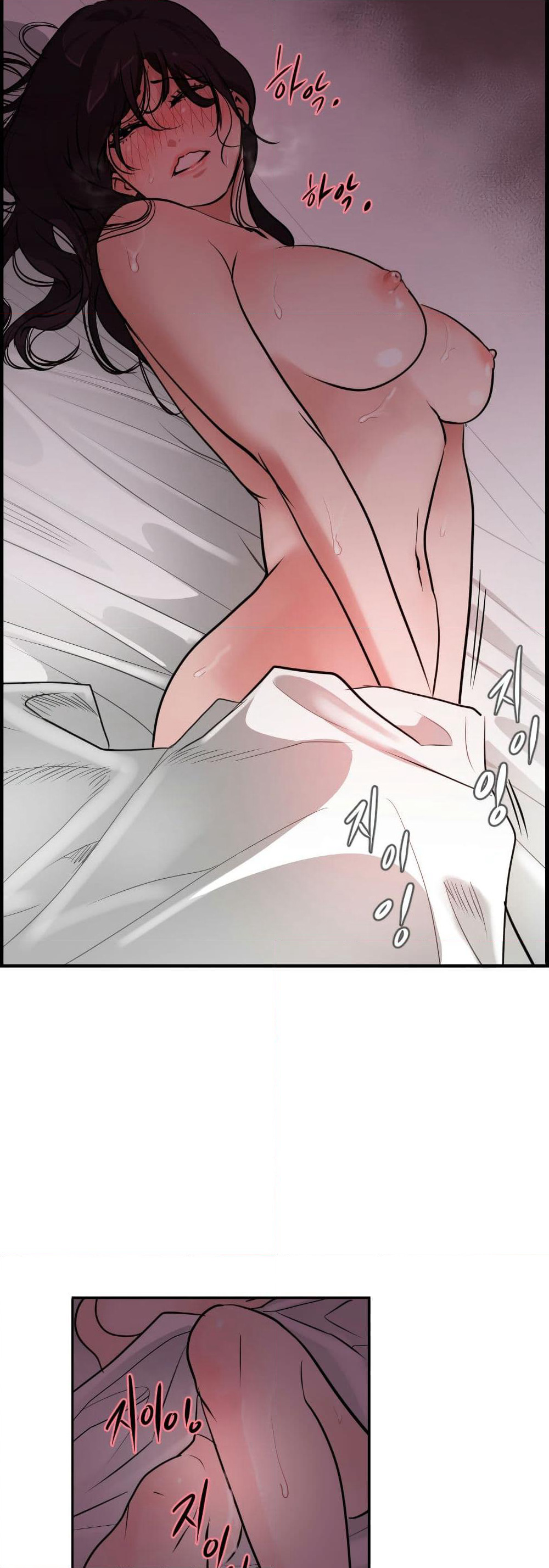 Lightning Rod page 35