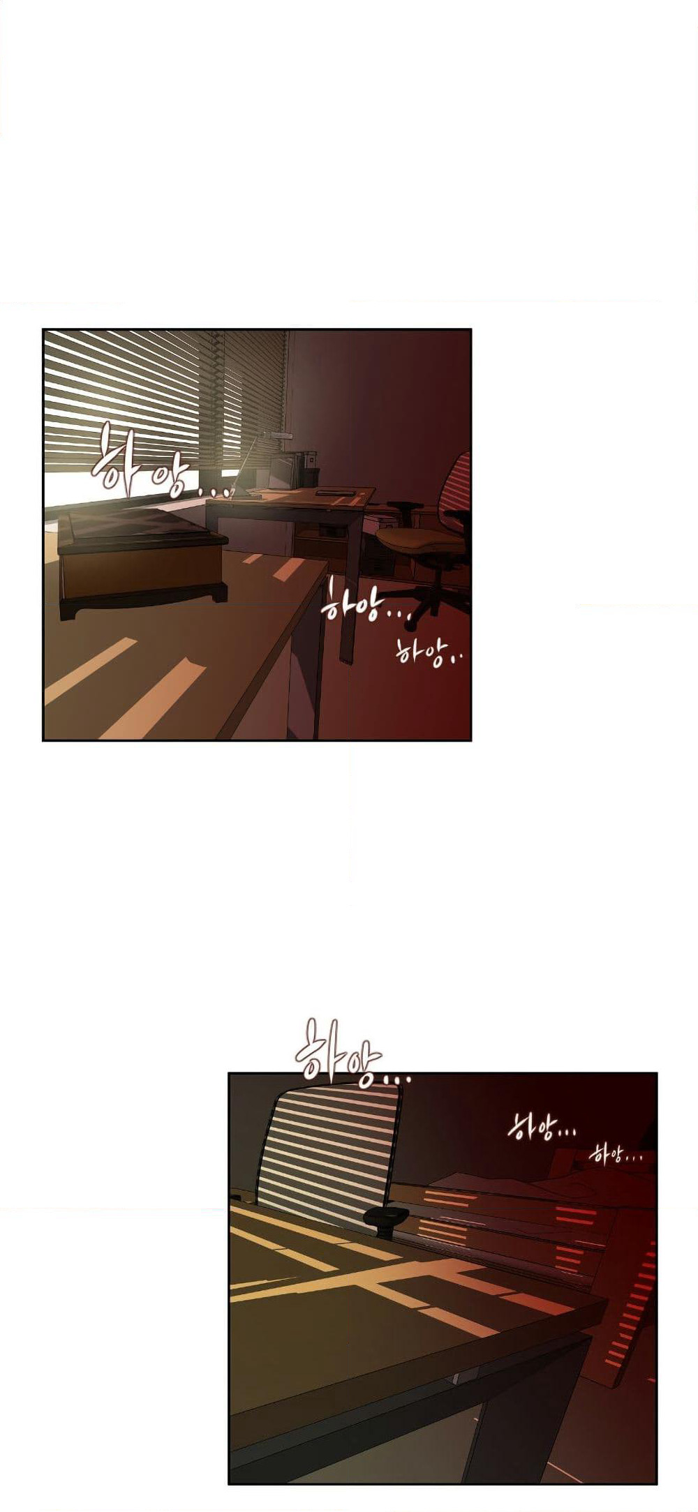 Lightning Rod page 3