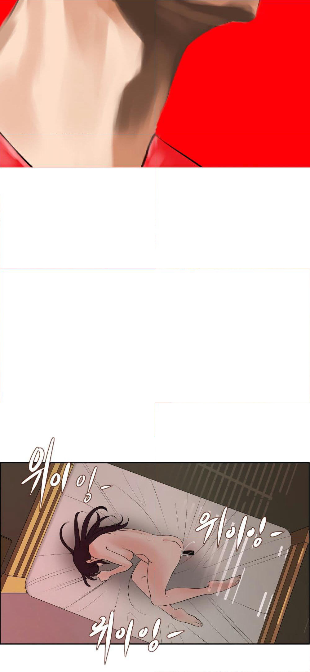 Lightning Rod page 12