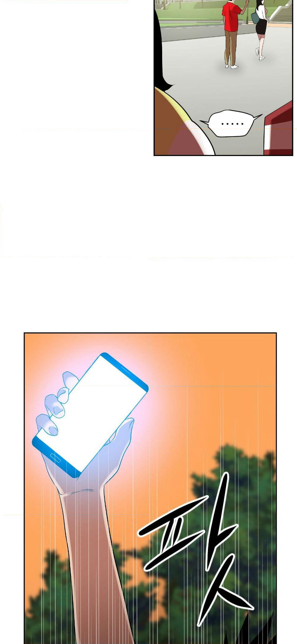 Lightning Rod page 60