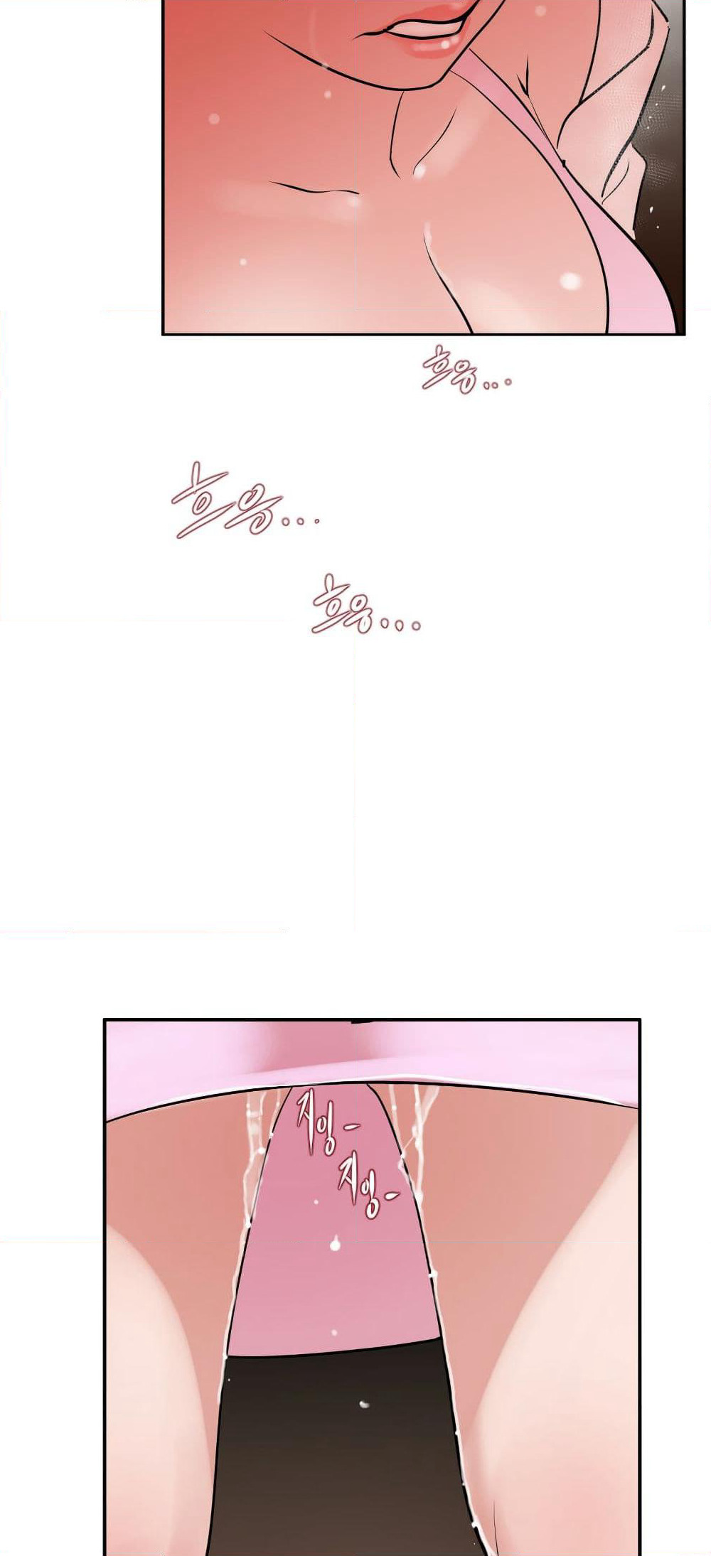 Lightning Rod page 42