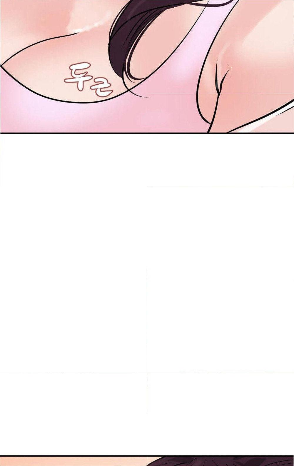 Lightning Rod page 5