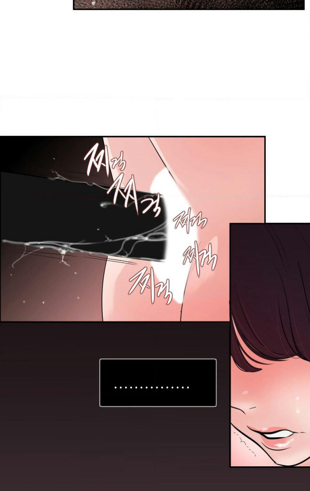 Lightning Rod page 40