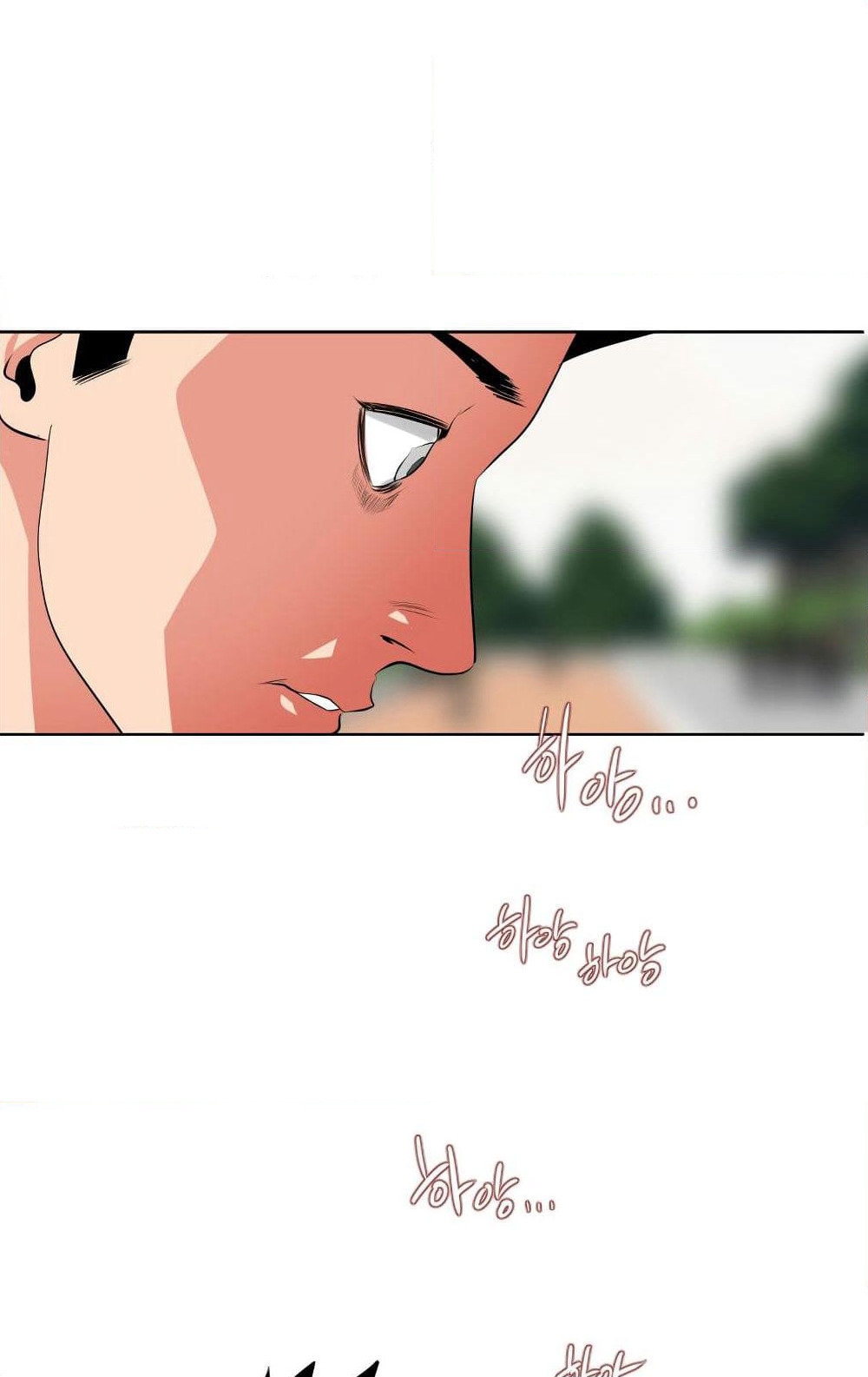 Lightning Rod page 47