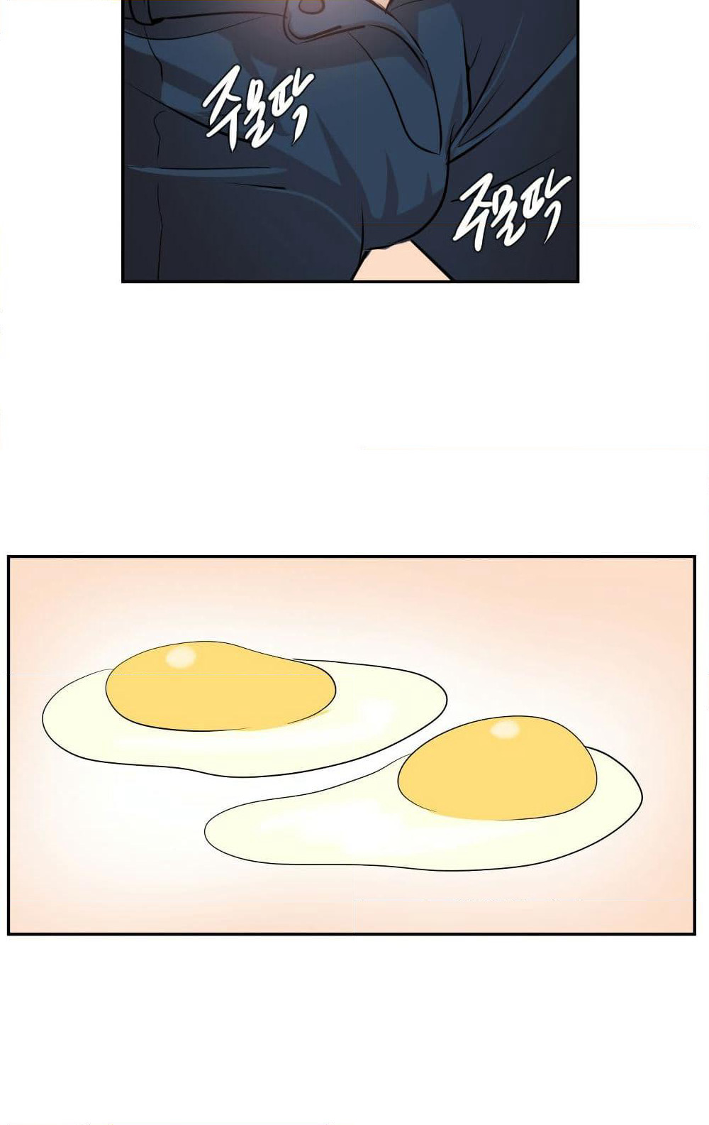 Lightning Rod page 69