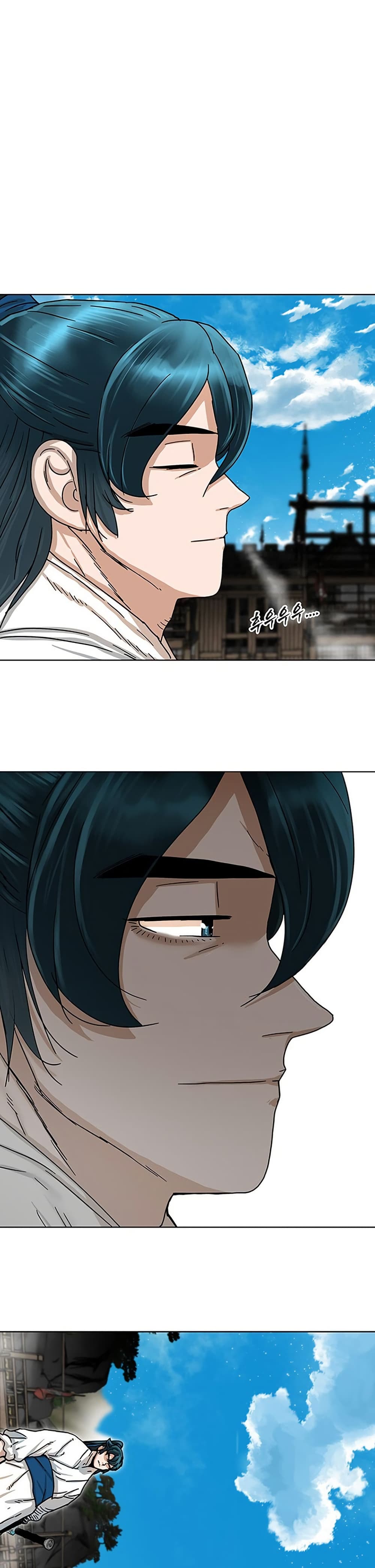 Like a Fiery Flame page 39