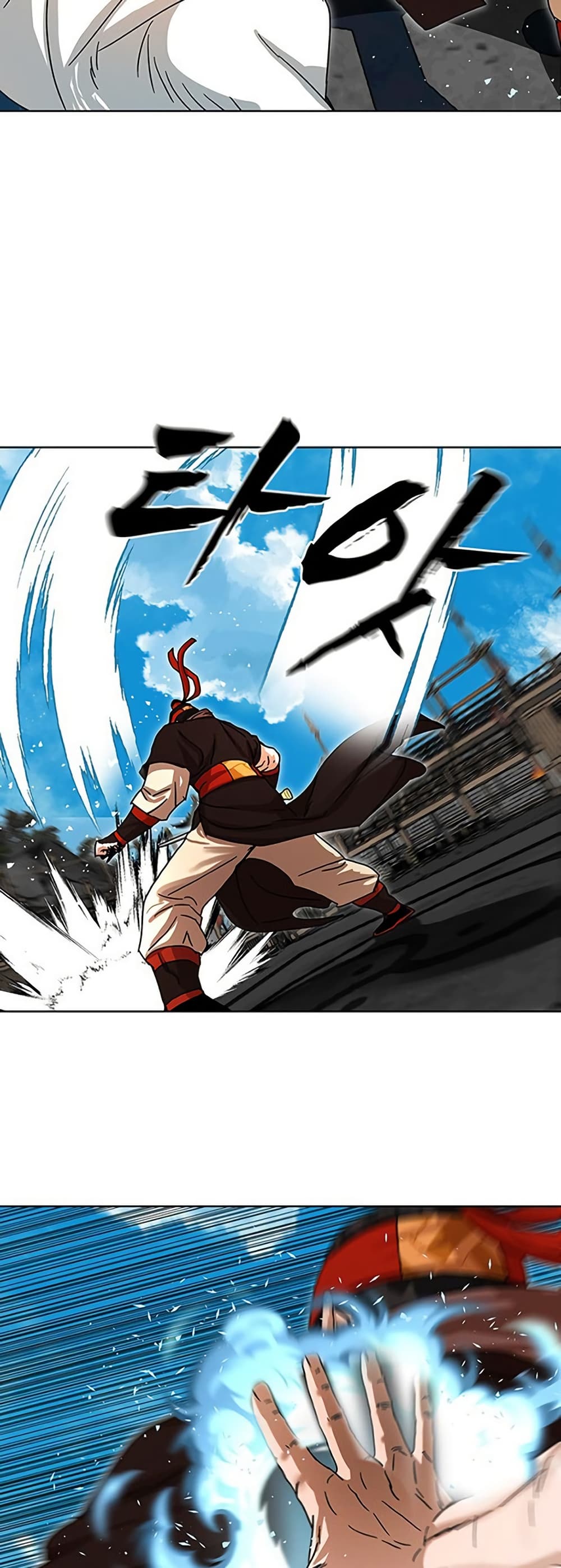 Like a Fiery Flame page 28