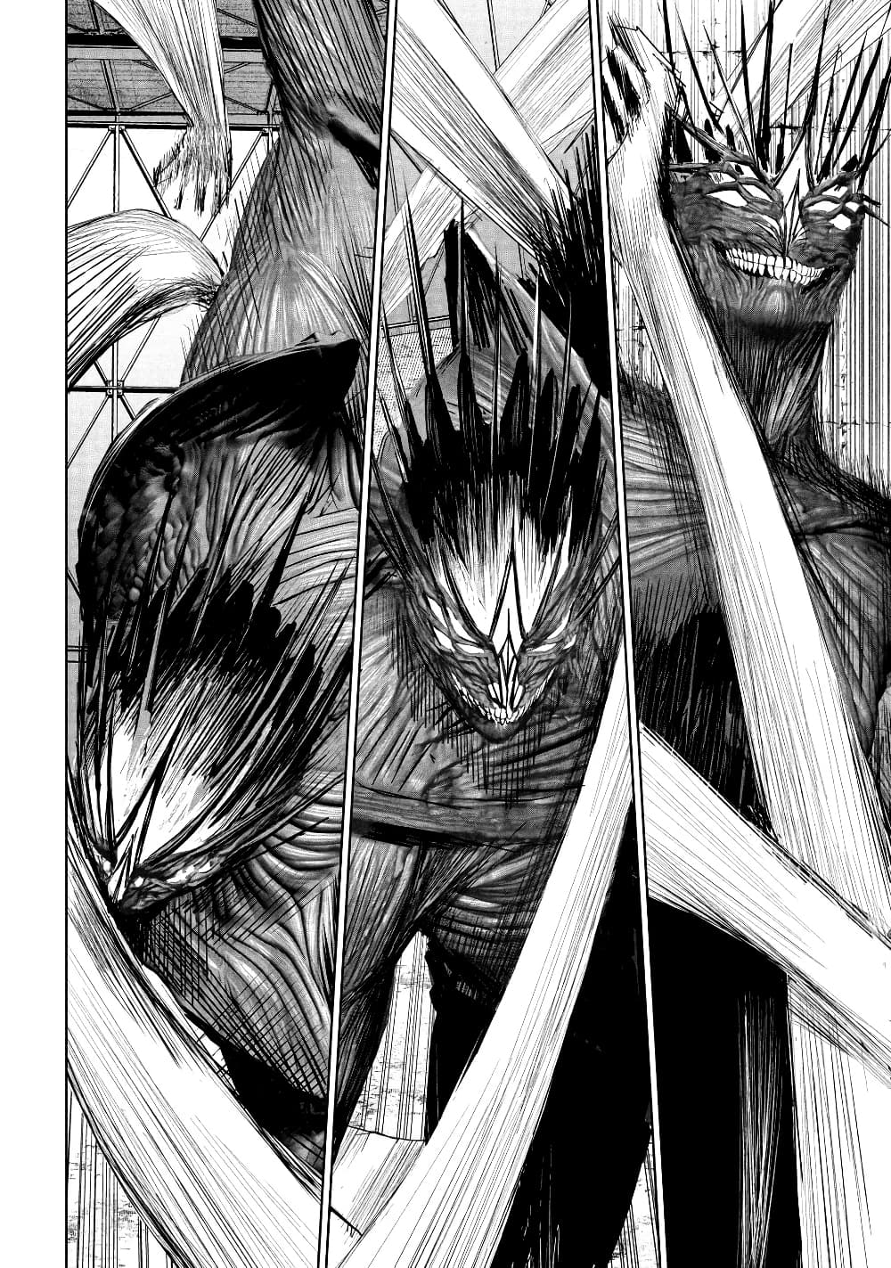 Lili-Men page 7