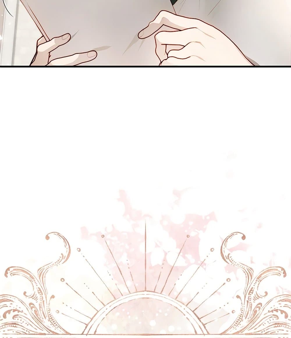 Lillian of Turin page 8