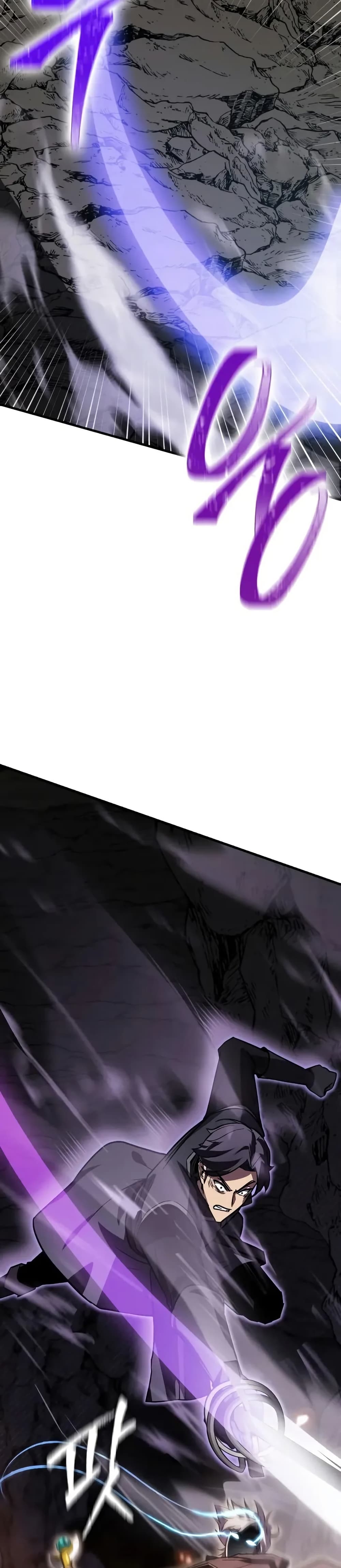 Limit-Breaking Genius Mage page 23