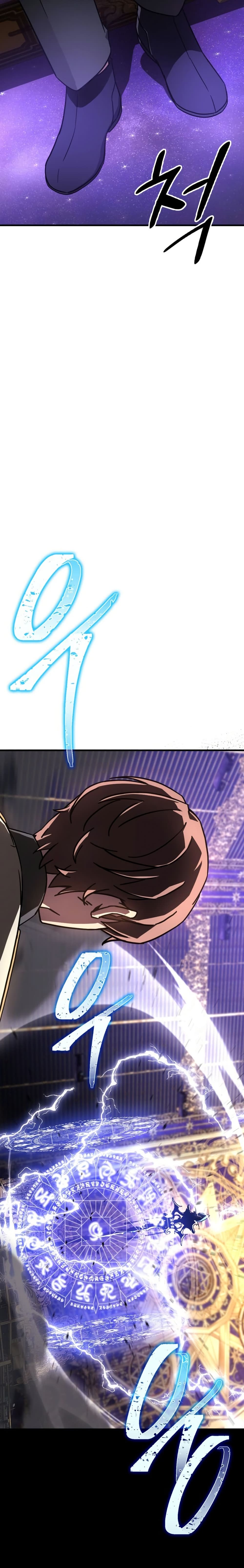 Limit-Breaking Genius Mage page 24