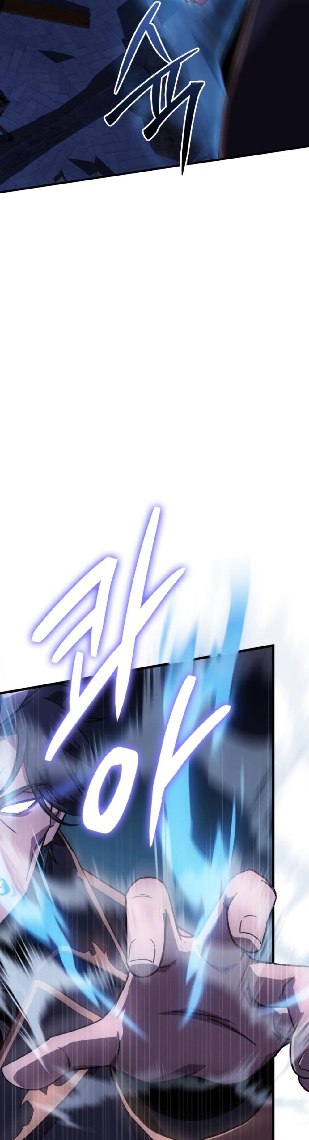Limit-Breaking Genius Mage page 9