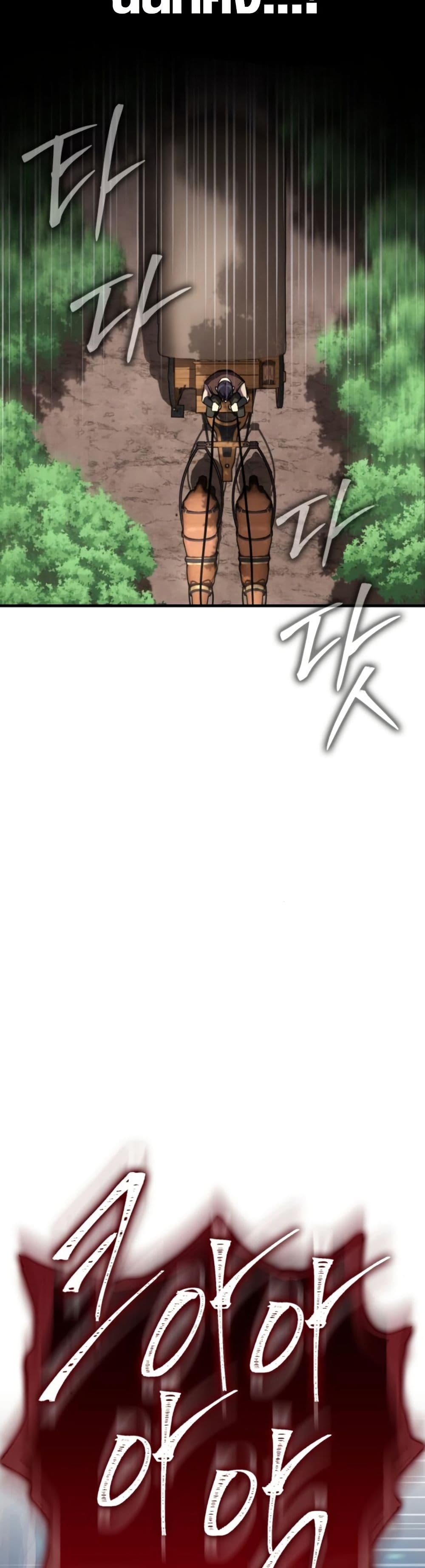 Limit-Breaking Genius Mage page 61