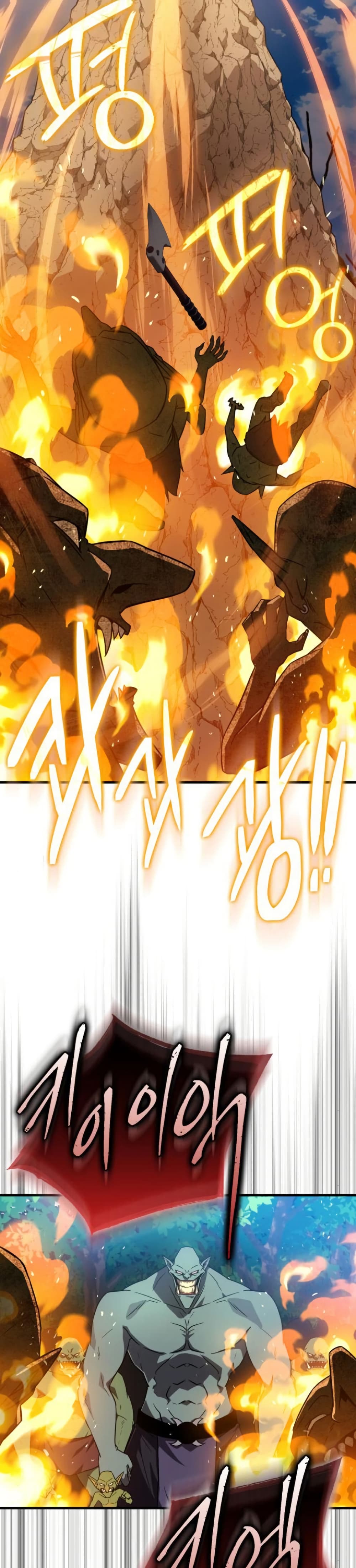 Limit-Breaking Genius Mage page 2