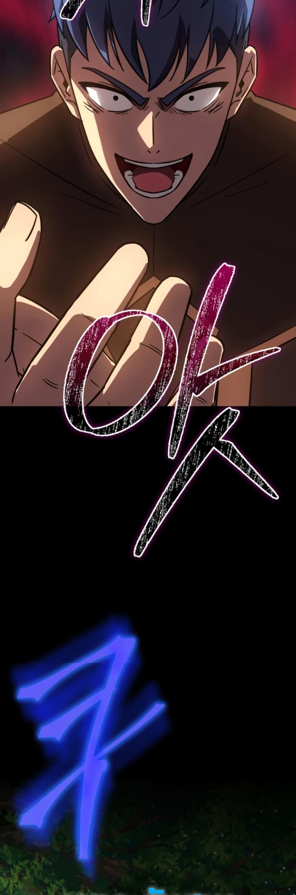 Limit-Breaking Genius Mage page 56