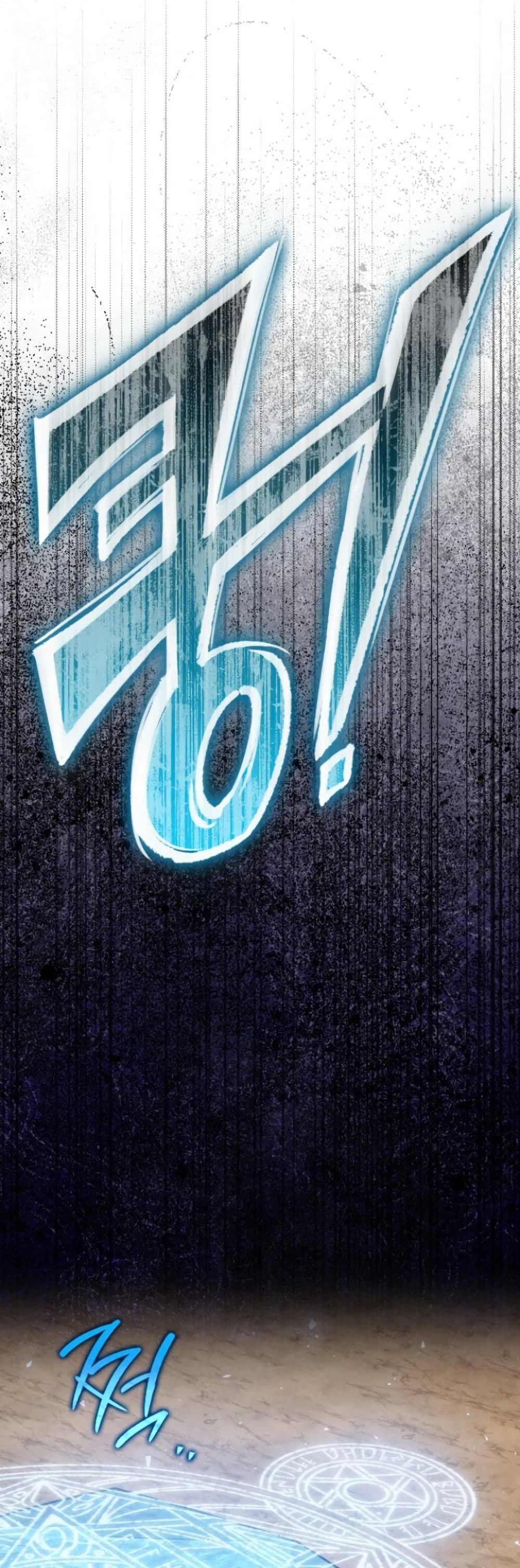 Limit-Breaking Genius Mage page 60