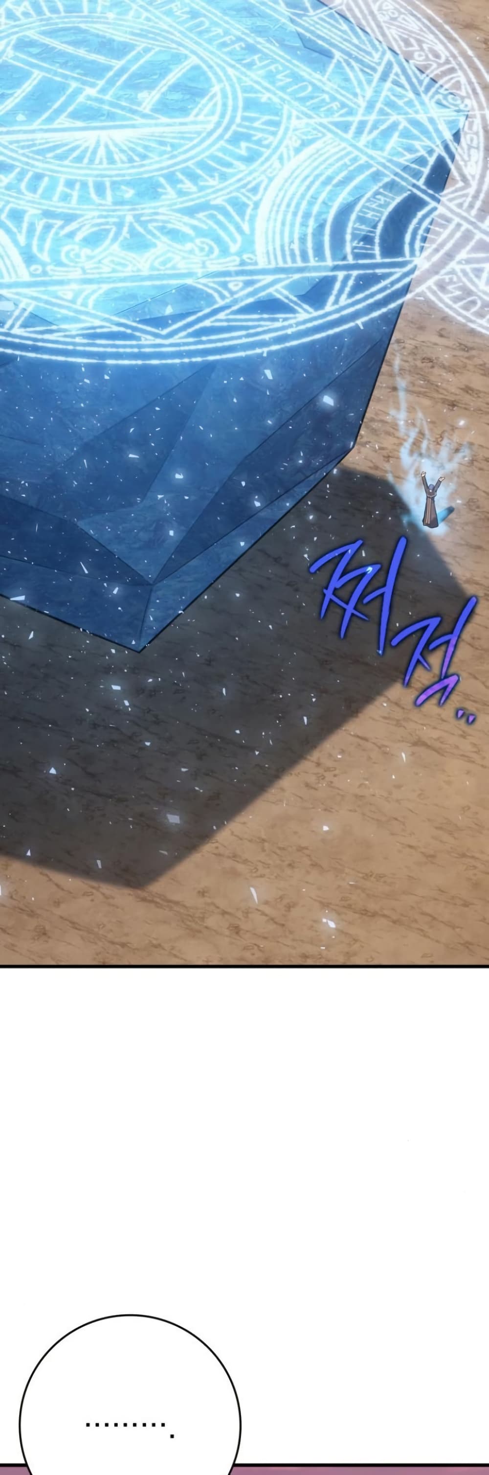 Limit-Breaking Genius Mage page 61