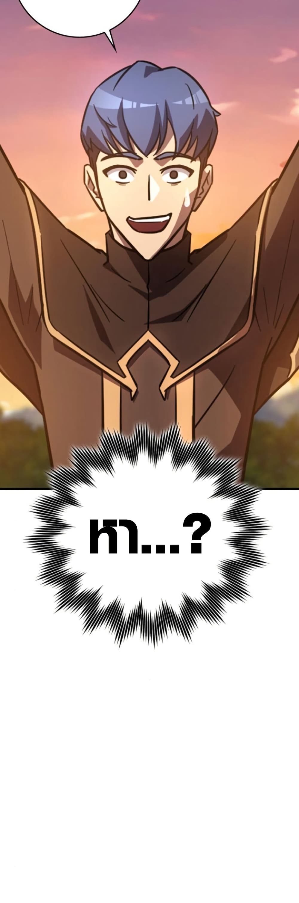 Limit-Breaking Genius Mage page 62