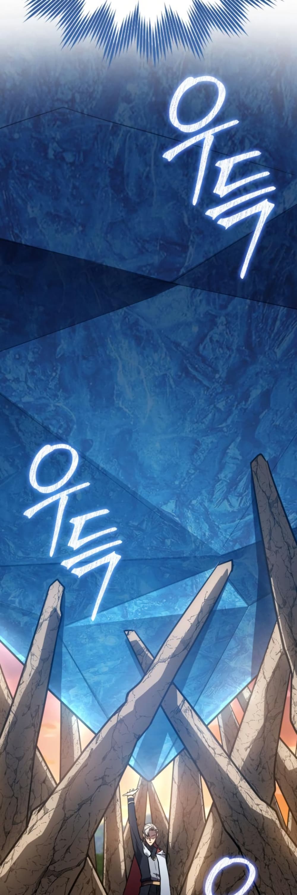 Limit-Breaking Genius Mage page 64