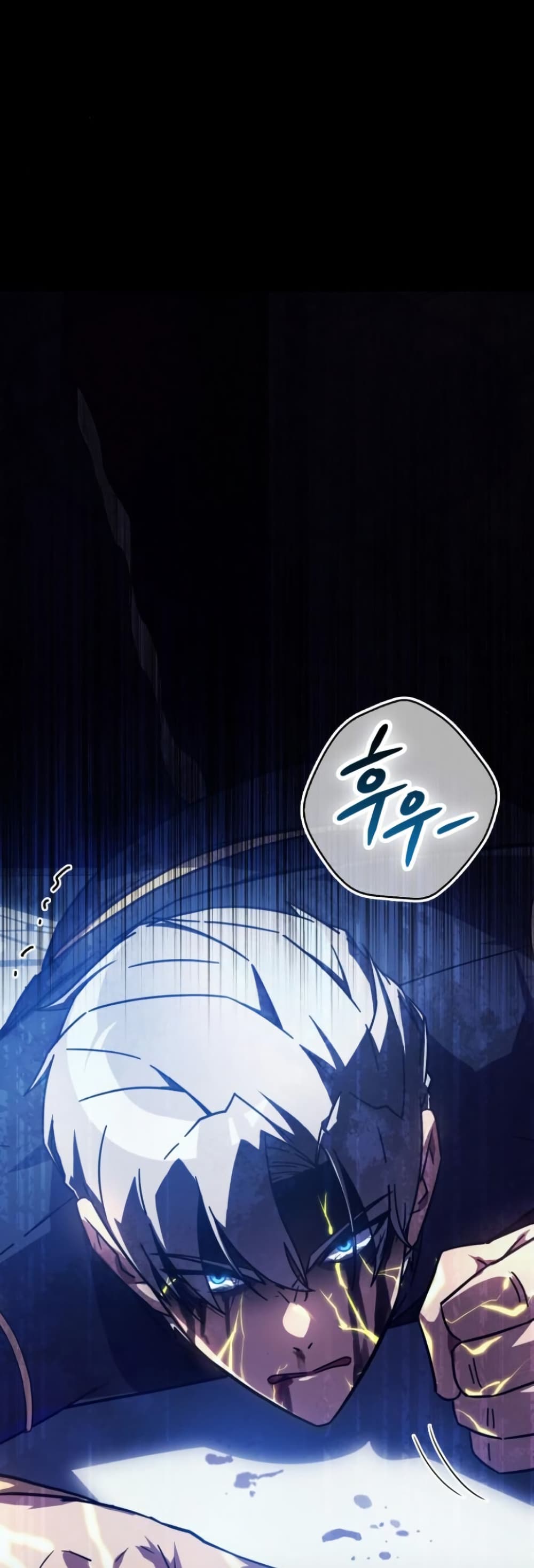 Limit-Breaking Genius Mage page 4