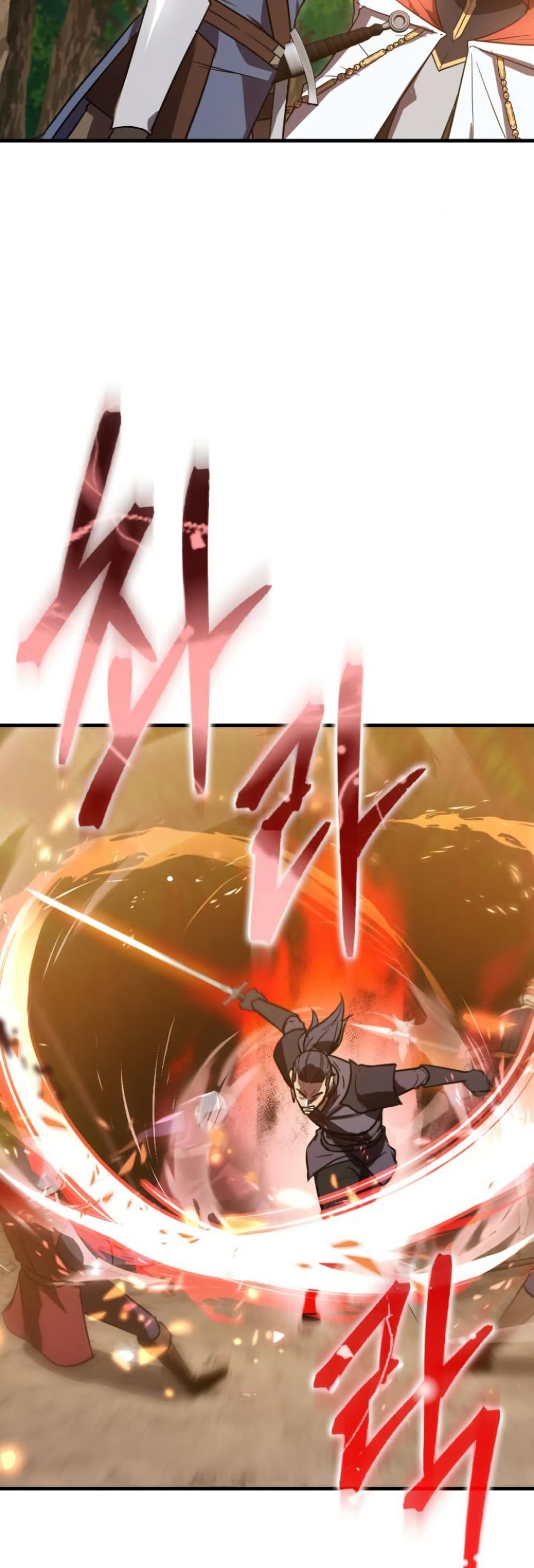 Limit-Breaking Genius Mage page 24