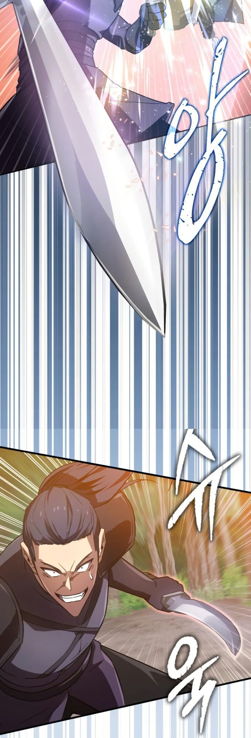 Limit-Breaking Genius Mage page 28