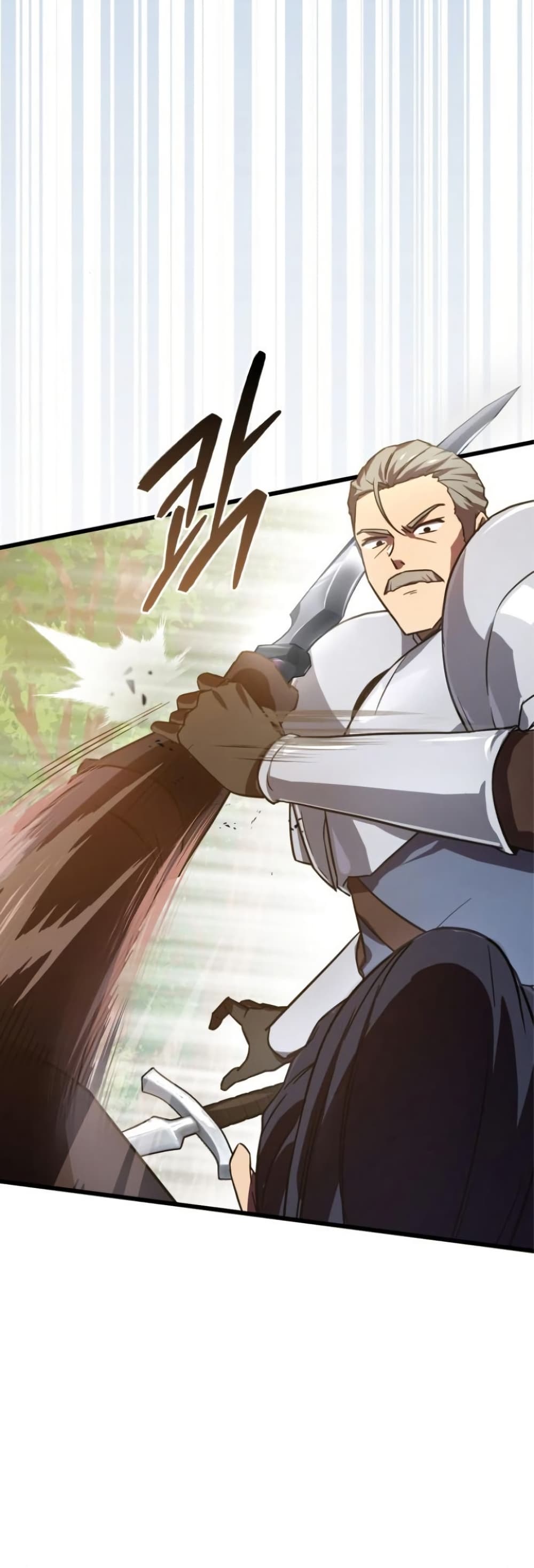 Limit-Breaking Genius Mage page 29