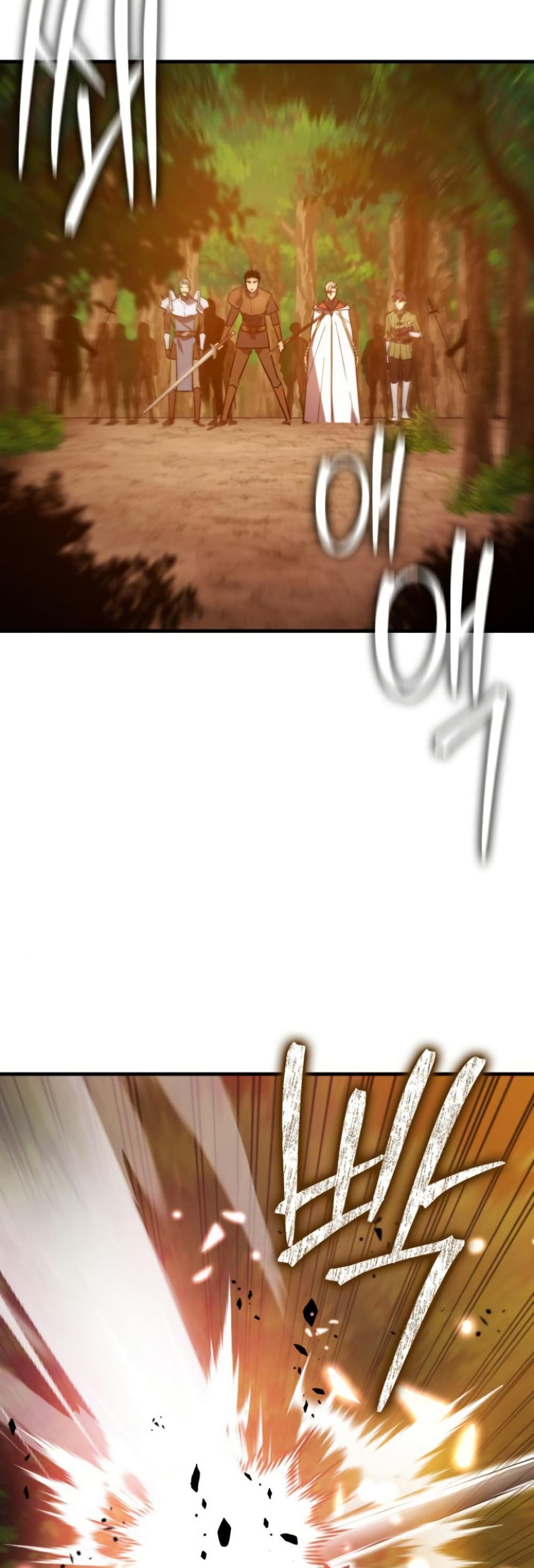 Limit-Breaking Genius Mage page 51