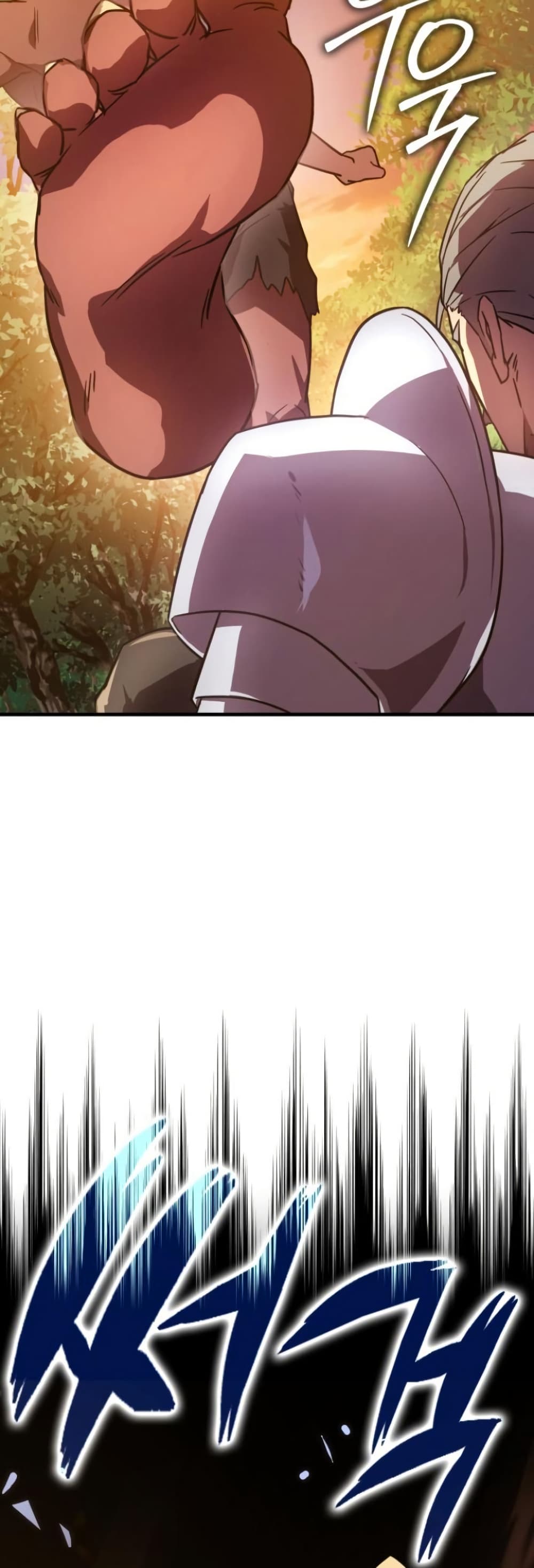 Limit-Breaking Genius Mage page 67