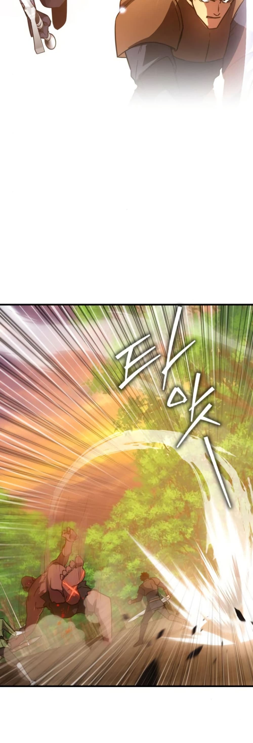 Limit-Breaking Genius Mage page 69
