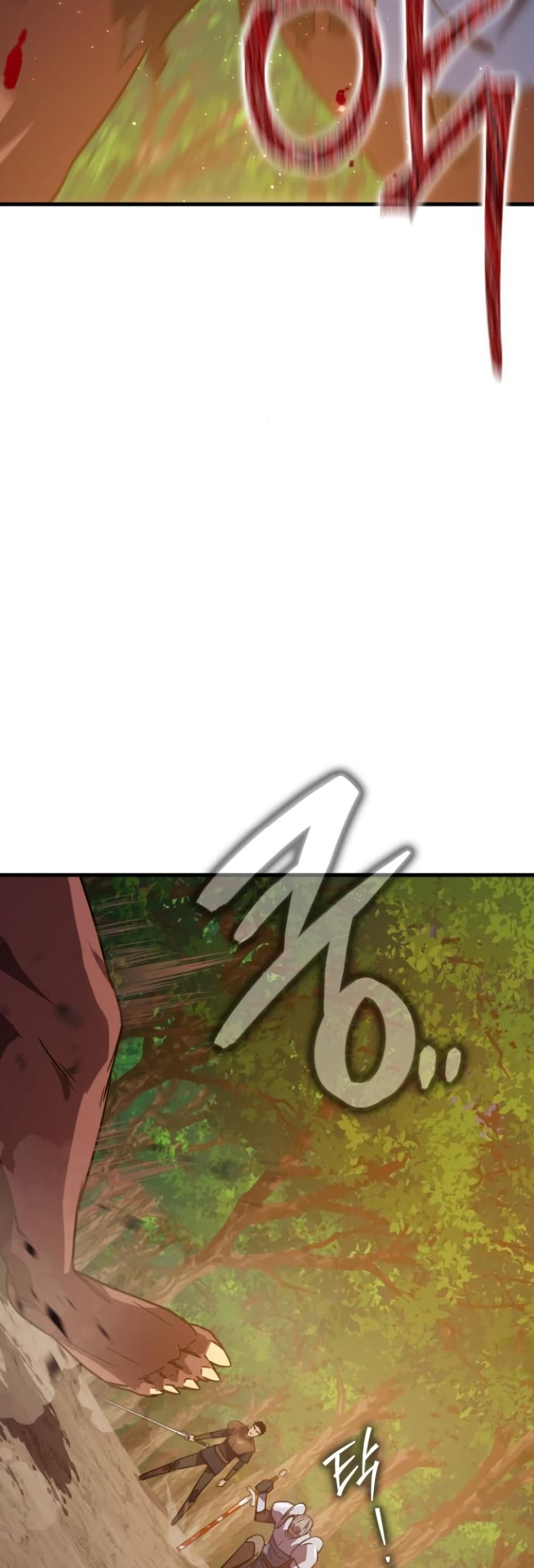 Limit-Breaking Genius Mage page 72