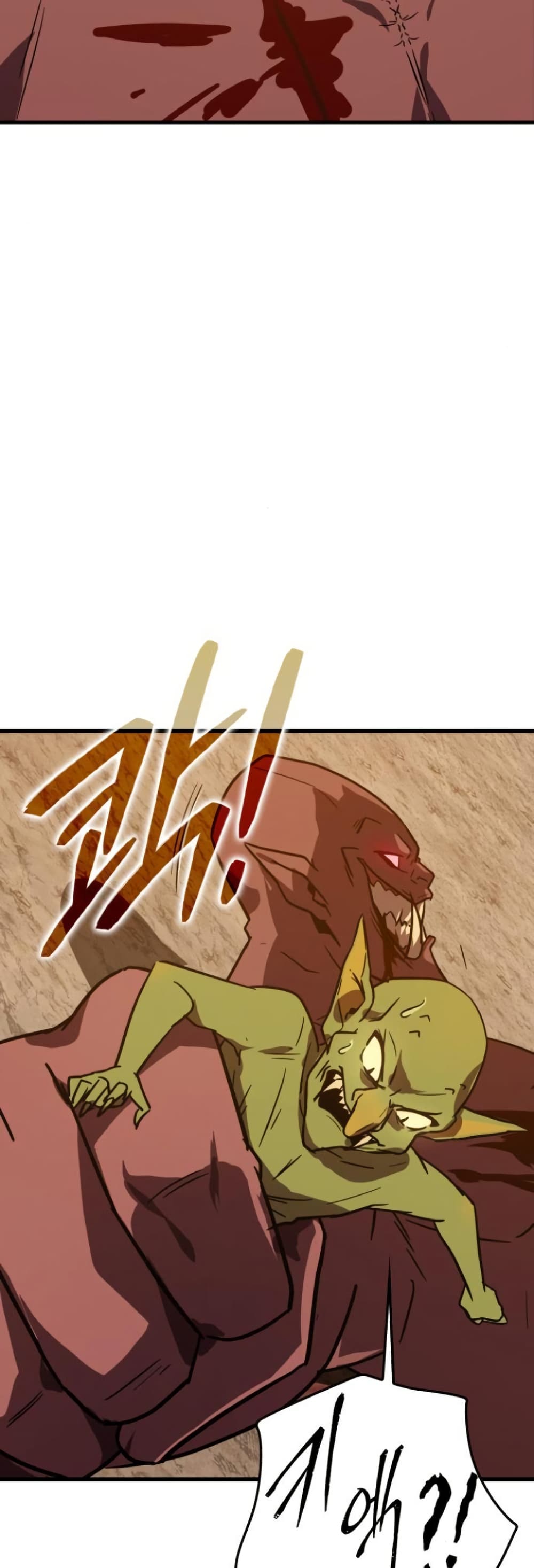 Limit-Breaking Genius Mage page 74
