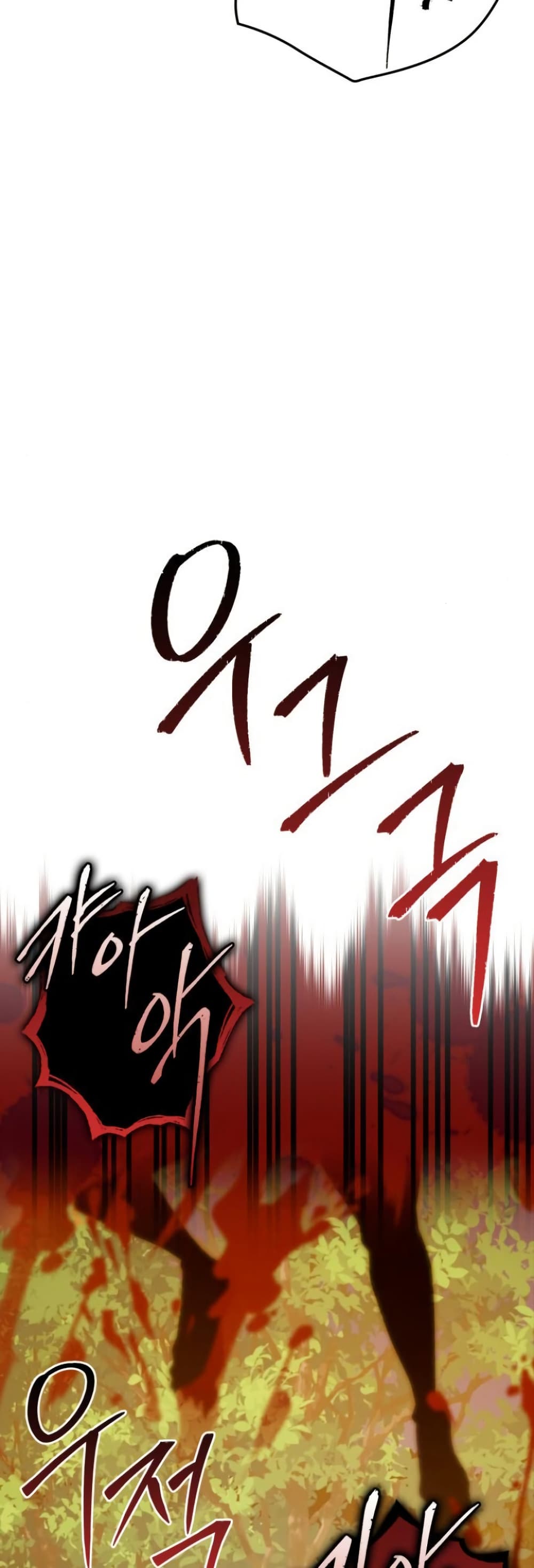Limit-Breaking Genius Mage page 75