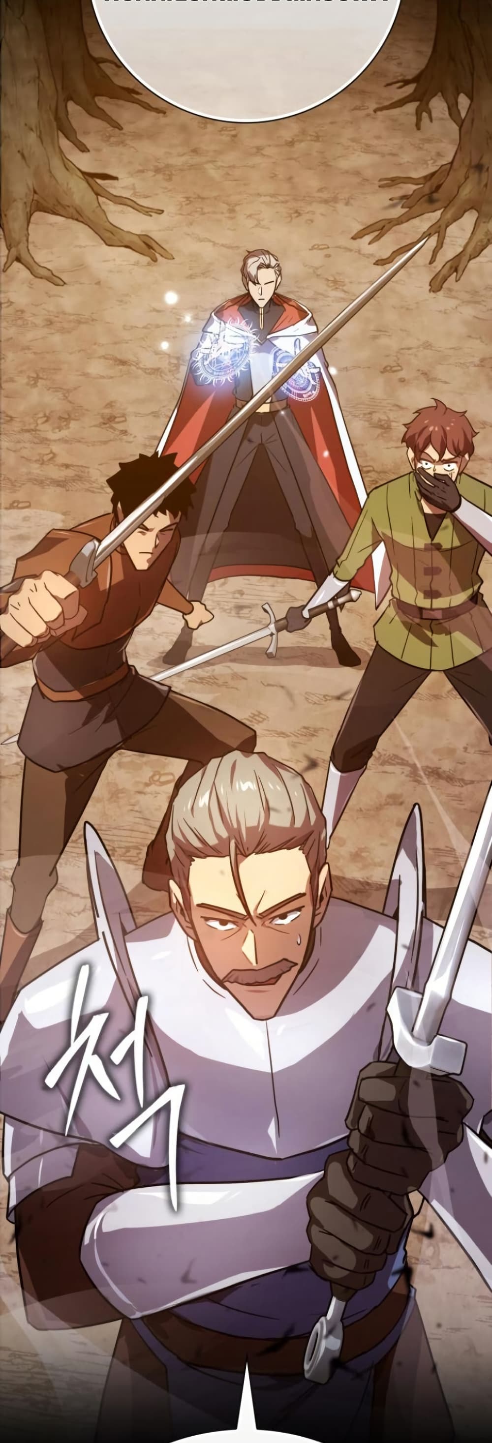 Limit-Breaking Genius Mage page 79