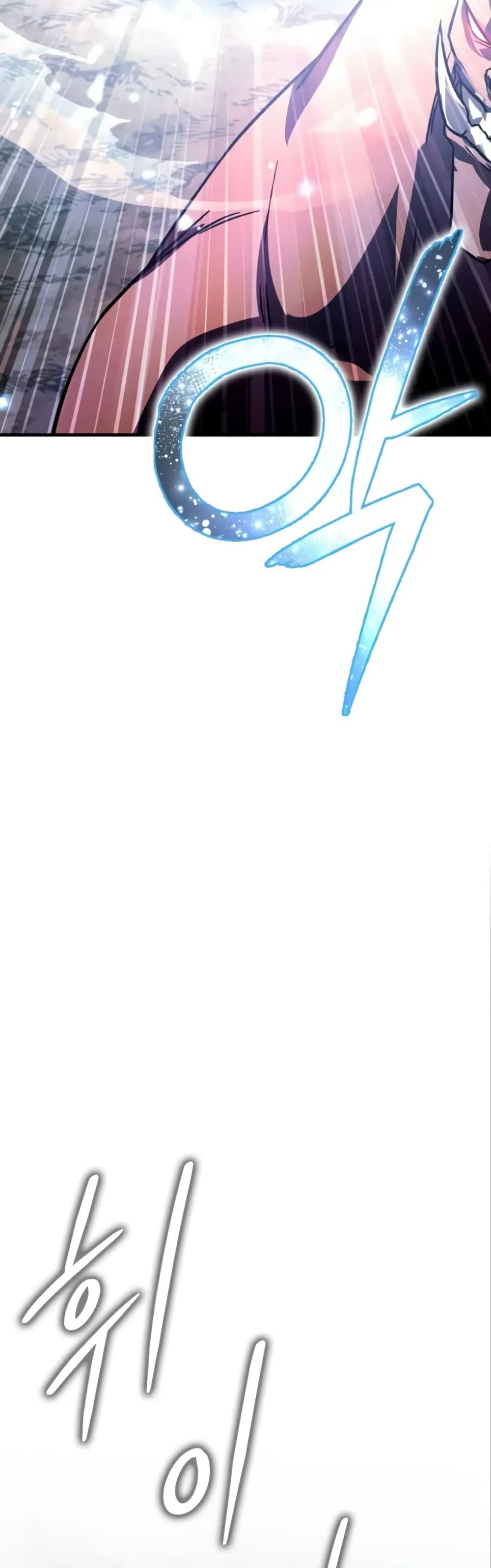 Limit-Breaking Genius Mage page 66