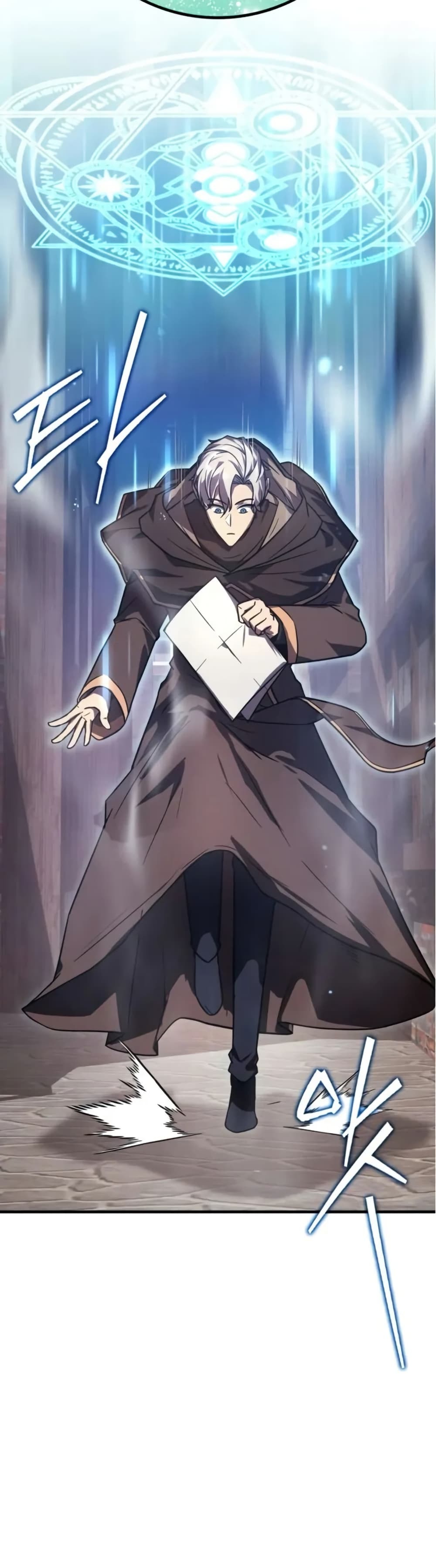 Limit-Breaking Genius Mage page 28