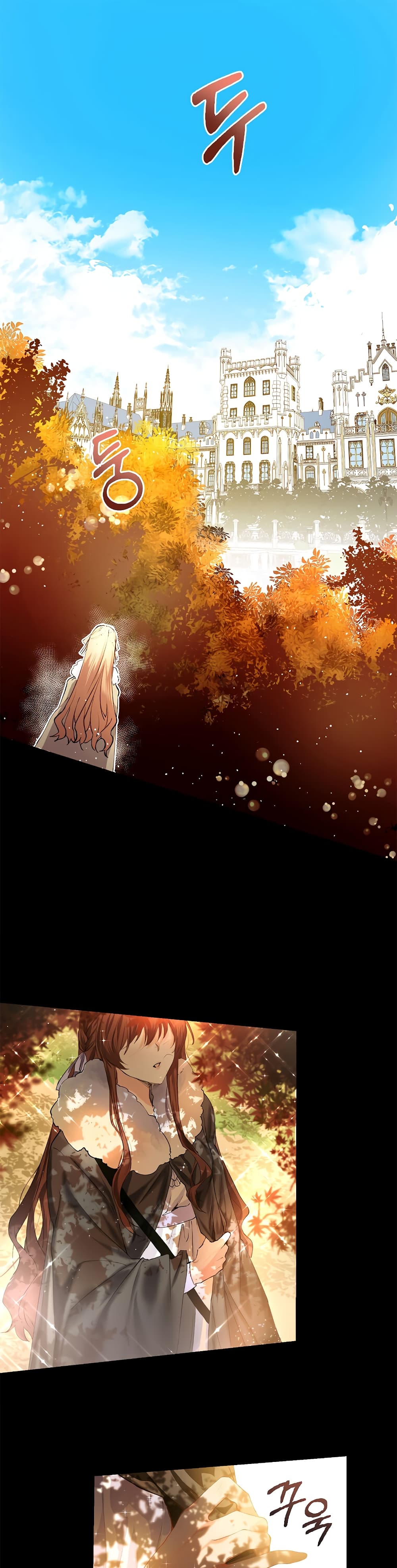 Limited Extra time page 2