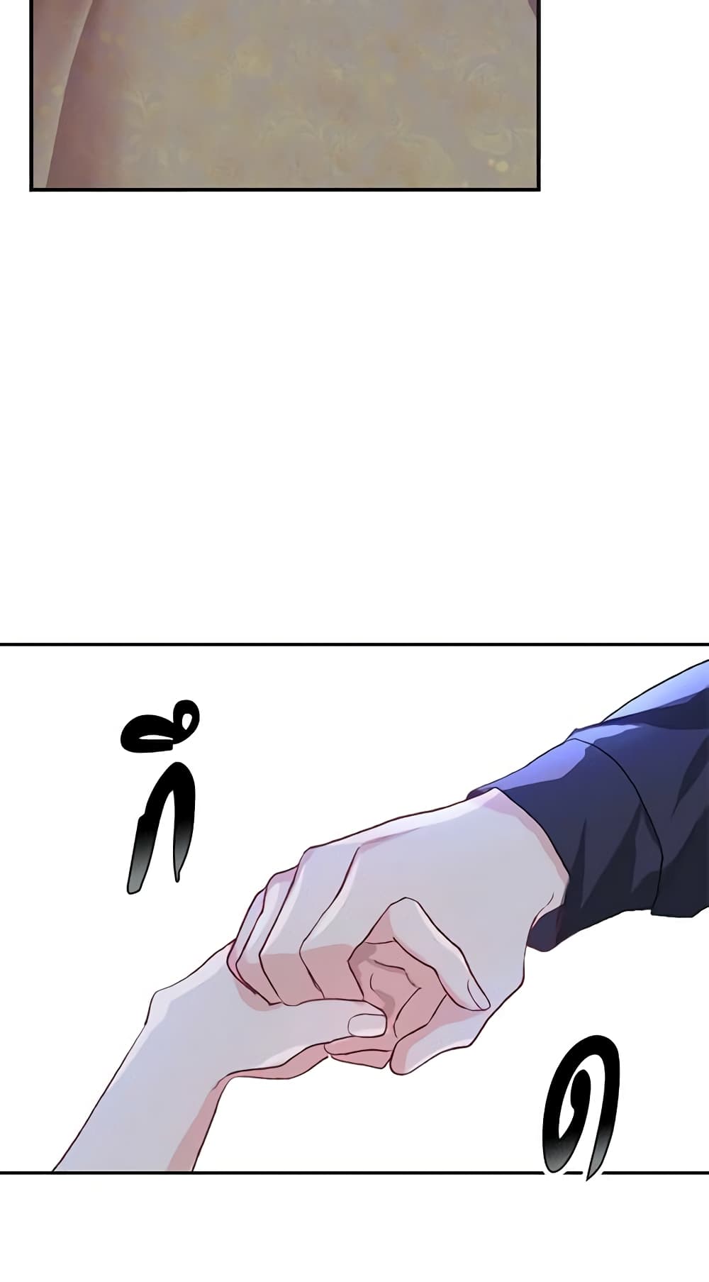 Limited Extra time page 9