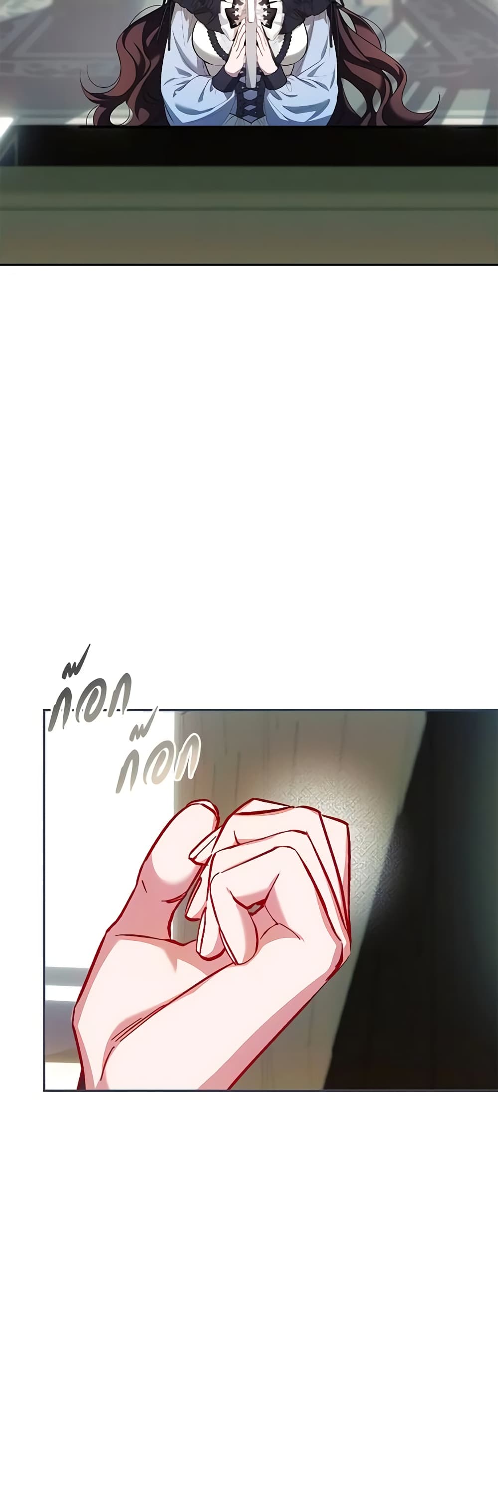 Limited Extra time page 12