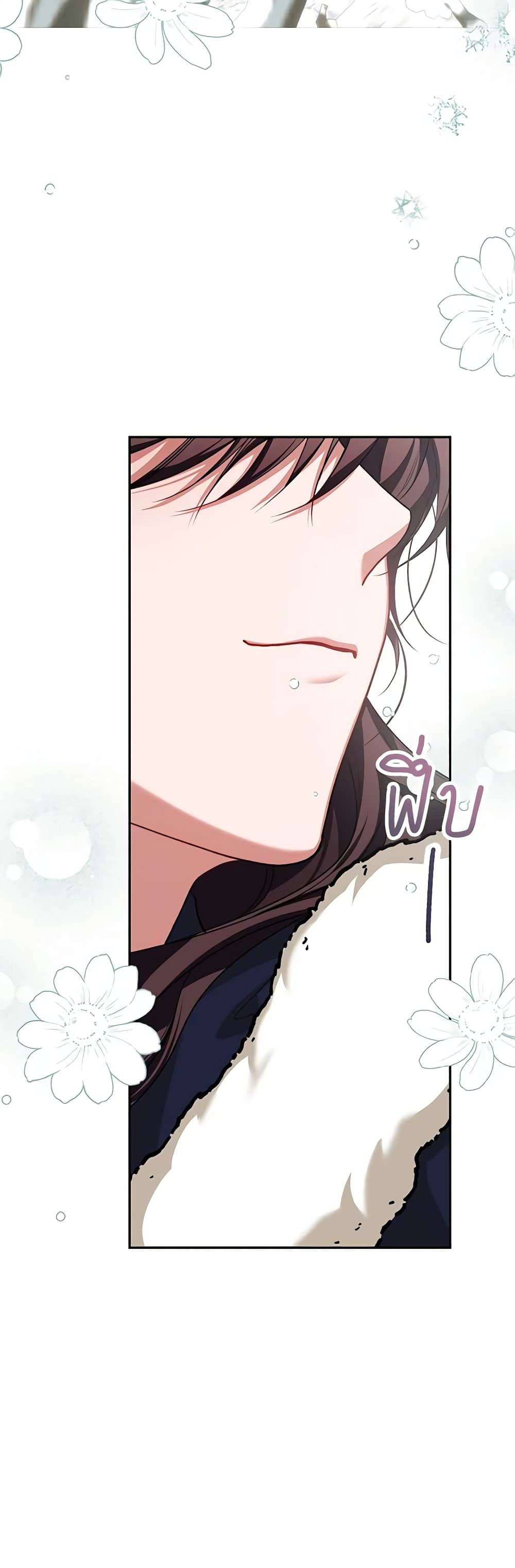 Limited Extra time page 45